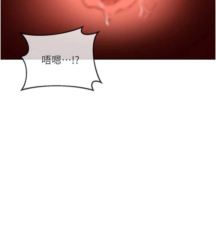 熟女交换计画第43話-皓南的精液&hellip;射滿滿的