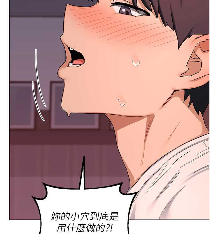 熟女交换计画第43話-皓南的精液&hellip;射滿滿的
