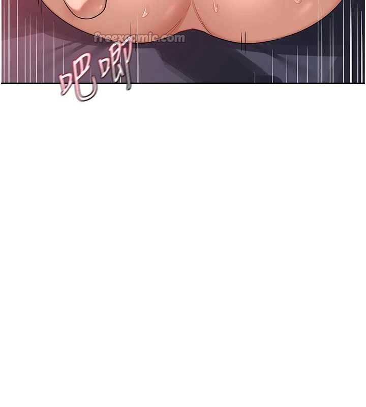 熟女交换计画第43話-皓南的精液&hellip;射滿滿的