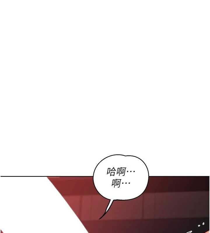 熟女交换计画第43話-皓南的精液&hellip;射滿滿的
