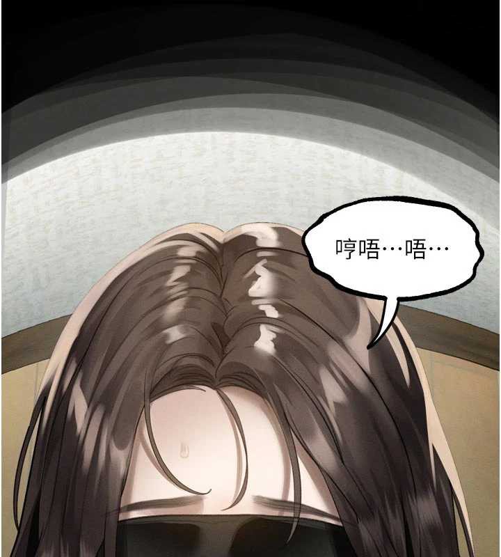 堕落物语2第32話-好霸道的深喉嚨&hearts;