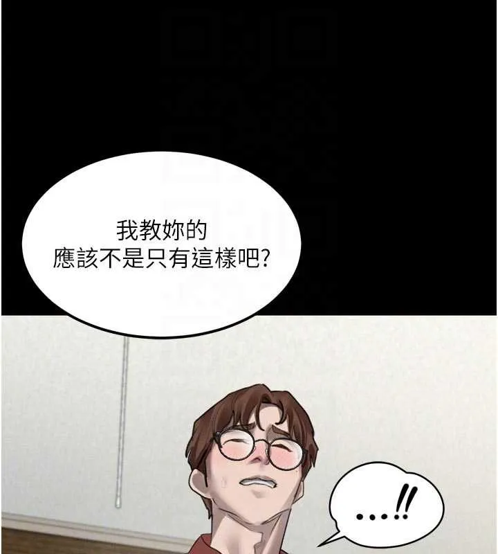 墮落物語2第32話-好霸道的深喉嚨&hearts;