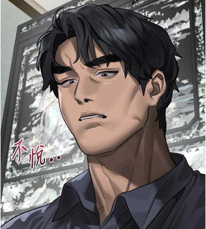 堕落物语2第32話-好霸道的深喉嚨&hearts;