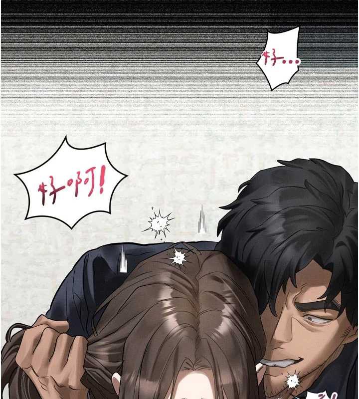 堕落物语2第32話-好霸道的深喉嚨&hearts;