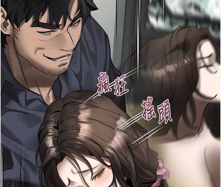 堕落物语2第32話-好霸道的深喉嚨&hearts;