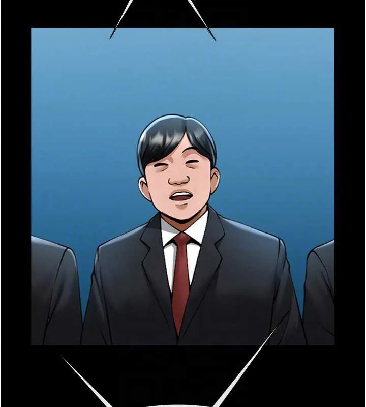 炸裂吧!巨棒第103話-我一定會成為棒球之神!