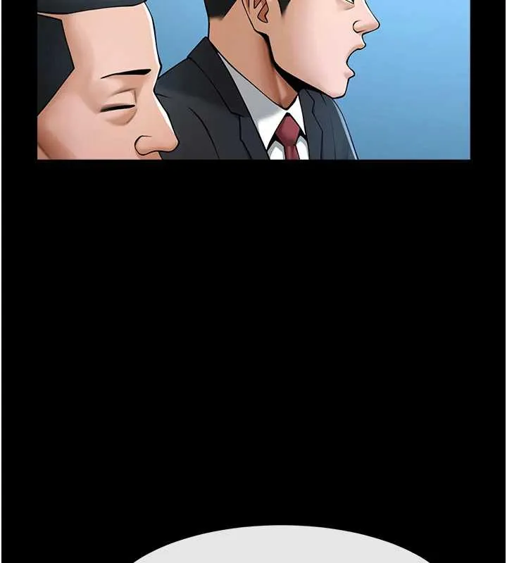 炸裂吧!巨棒第103話-我一定會成為棒球之神!