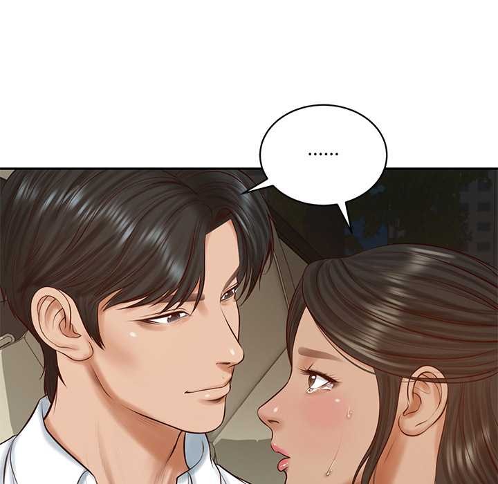 财阀家的女婿第53話