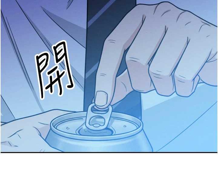 暴君会长的娇媳们第12話-妳自己放進來吧