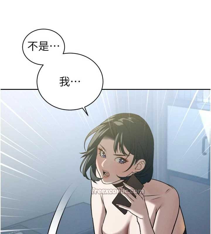 暴君会长的娇媳们第12話-妳自己放進來吧