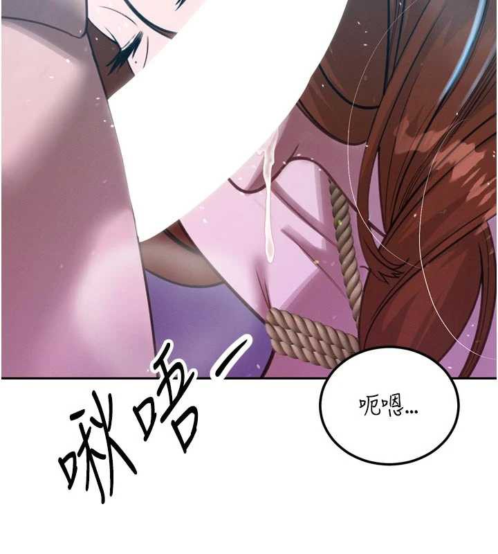 暴君会长的娇媳们第12話-妳自己放進來吧
