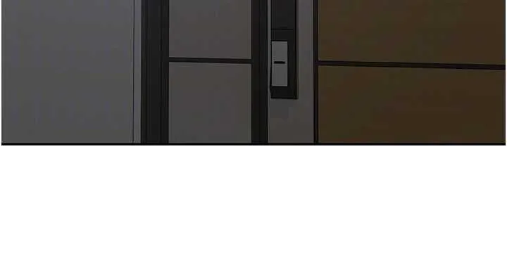 幣轉人生第45話-老公~要先吃我嗎?