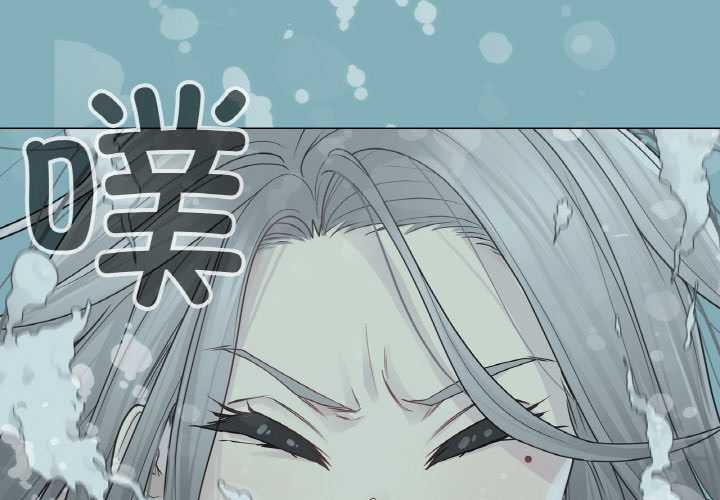 轻触!解除封印第31話