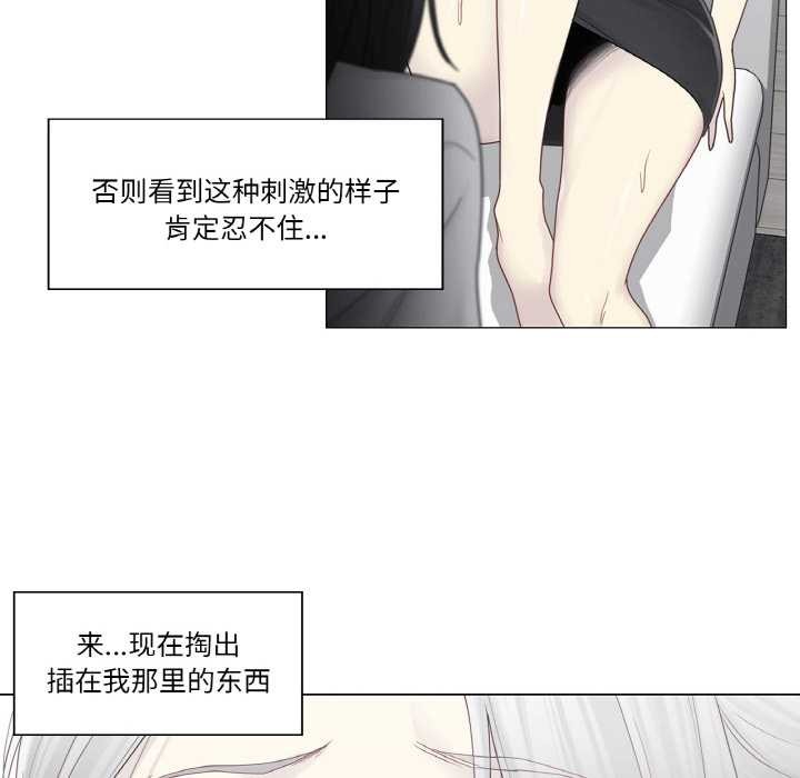 轻触!解除封印第31話