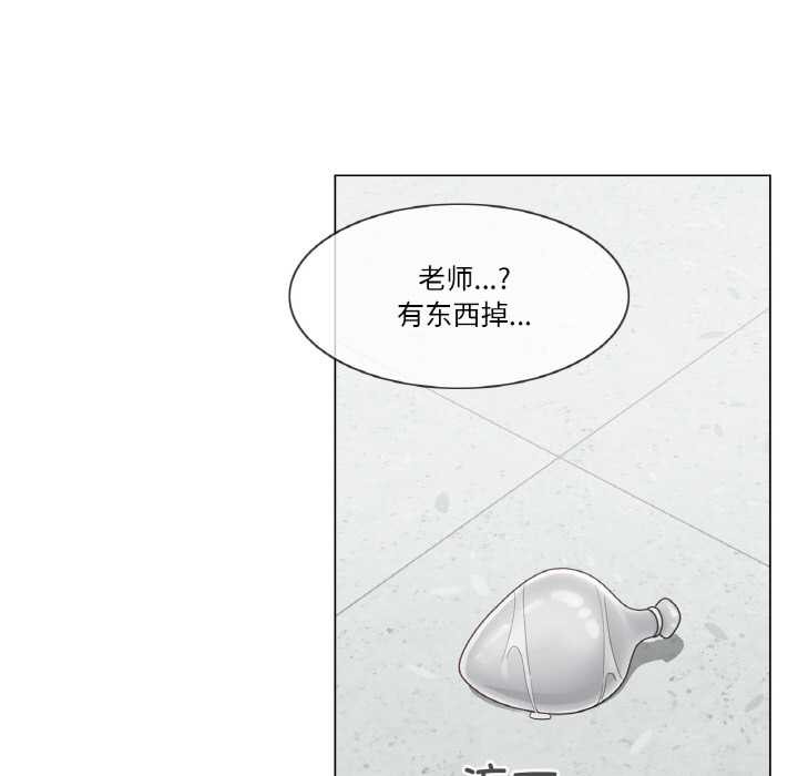 轻触!解除封印第31話