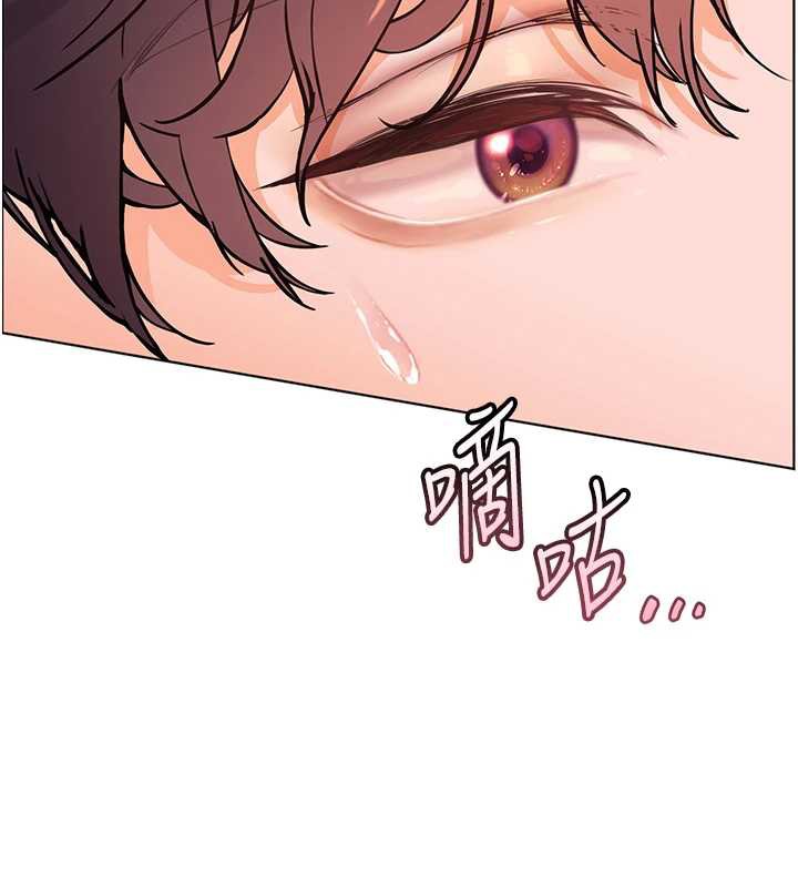 老师的亲密指导第72話-初次幫學生搭帳篷&hearts;