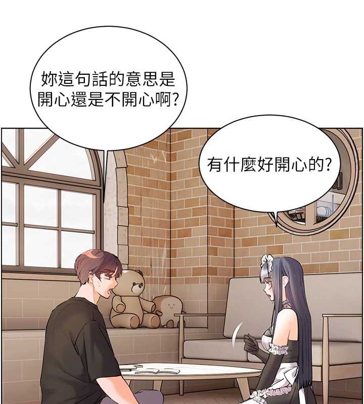 老师的亲密指导第72話-初次幫學生搭帳篷&hearts;