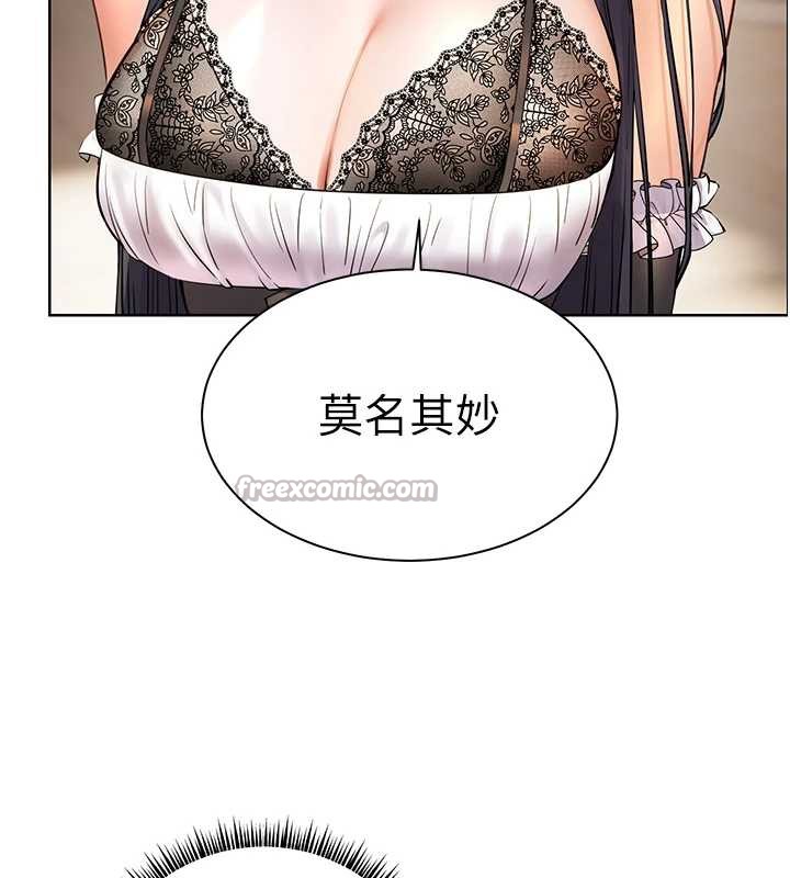 老师的亲密指导第72話-初次幫學生搭帳篷&hearts;