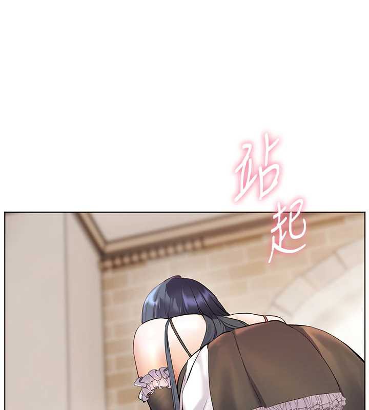 老师的亲密指导第72話-初次幫學生搭帳篷&hearts;