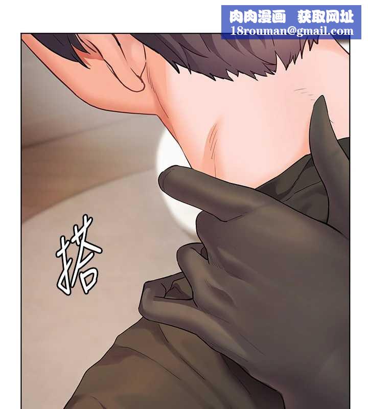 老师的亲密指导第72話-初次幫學生搭帳篷&hearts;