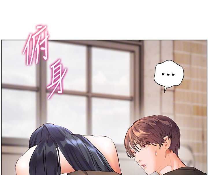 老师的亲密指导第72話-初次幫學生搭帳篷&hearts;