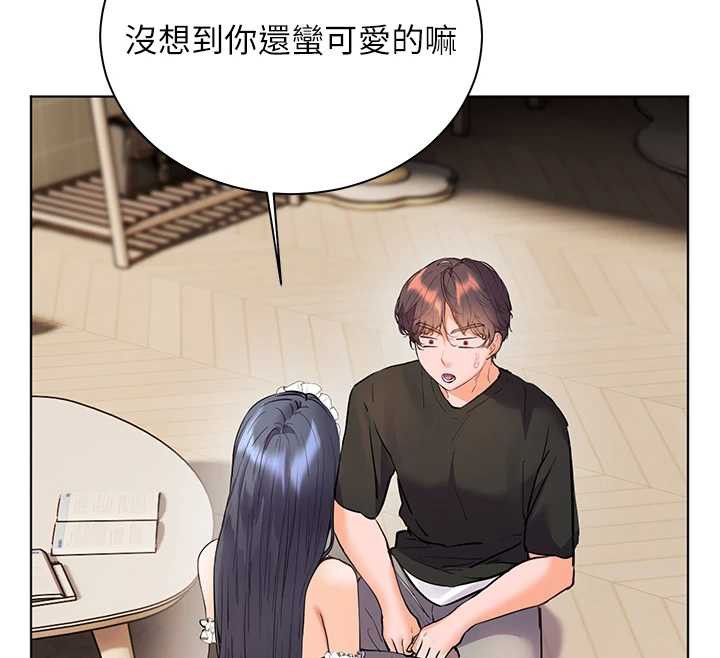 老师的亲密指导第72話-初次幫學生搭帳篷♥