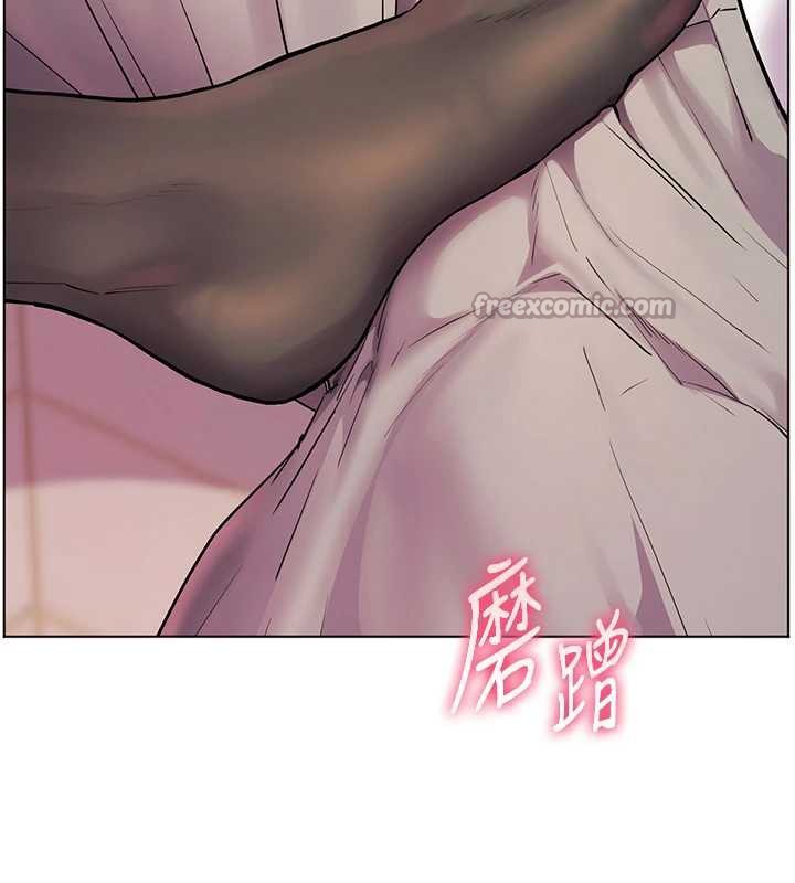 老师的亲密指导第72話-初次幫學生搭帳篷&hearts;