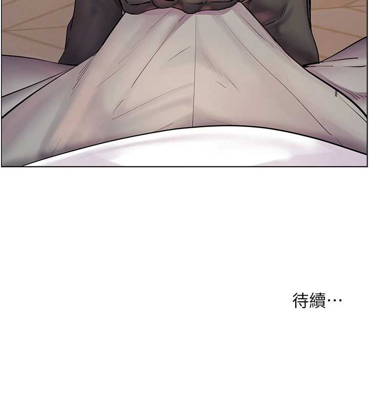 老师的亲密指导第72話-初次幫學生搭帳篷&hearts;