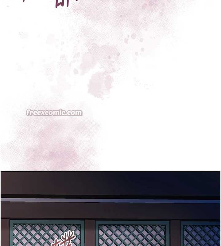 花容湿色:取花点第76話-這就是取花點的力量&hellip;?