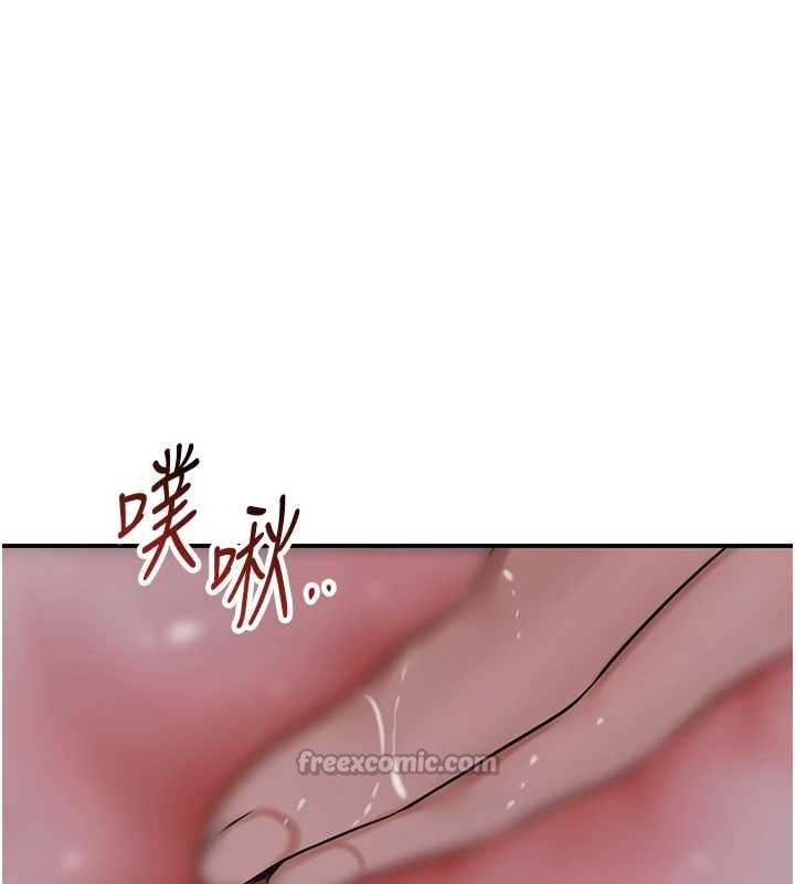 花容湿色:取花点第76話-這就是取花點的力量&hellip;?