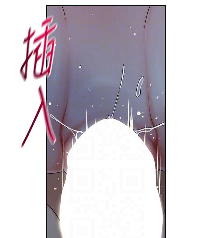 花容湿色:取花点第76話-這就是取花點的力量&hellip;?