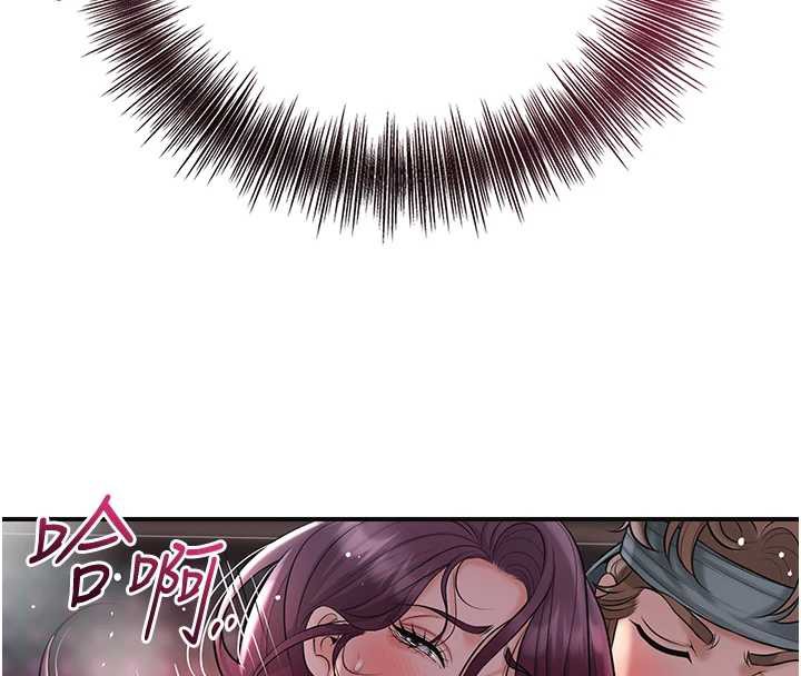 花容湿色:取花点第76話-這就是取花點的力量&hellip;?