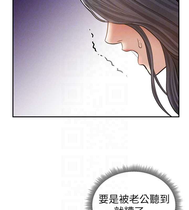 私密视角第54話-教授騎在我上面&hearts;