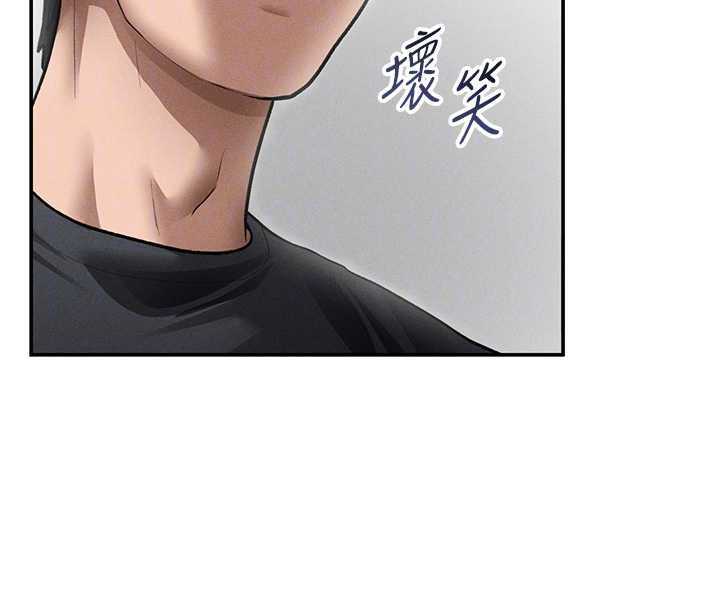 私密视角第54話-教授騎在我上面&hearts;