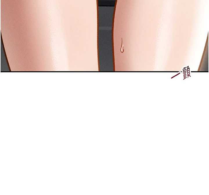 私密视角第54話-教授騎在我上面&hearts;