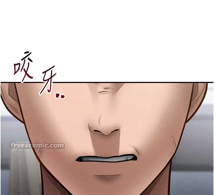 私密视角第54話-教授騎在我上面&hearts;