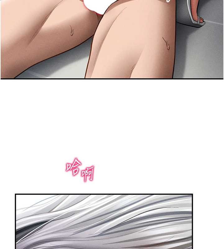 私密视角第54話-教授騎在我上面&hearts;