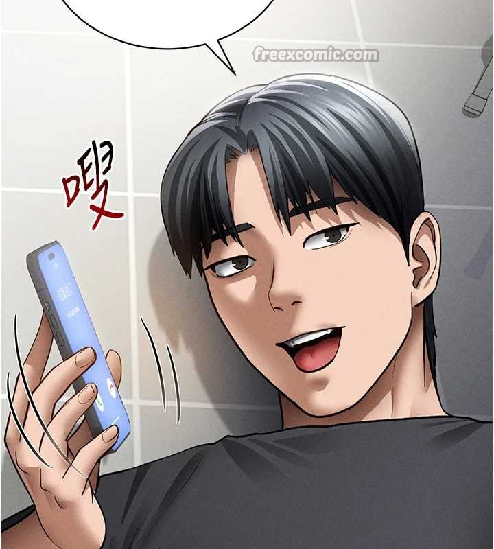 私密视角第54話-教授騎在我上面&hearts;
