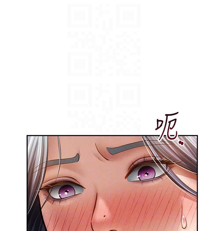 私密视角第54話-教授騎在我上面&hearts;