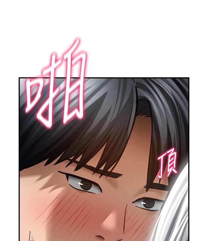 私密视角第54話-教授騎在我上面&hearts;
