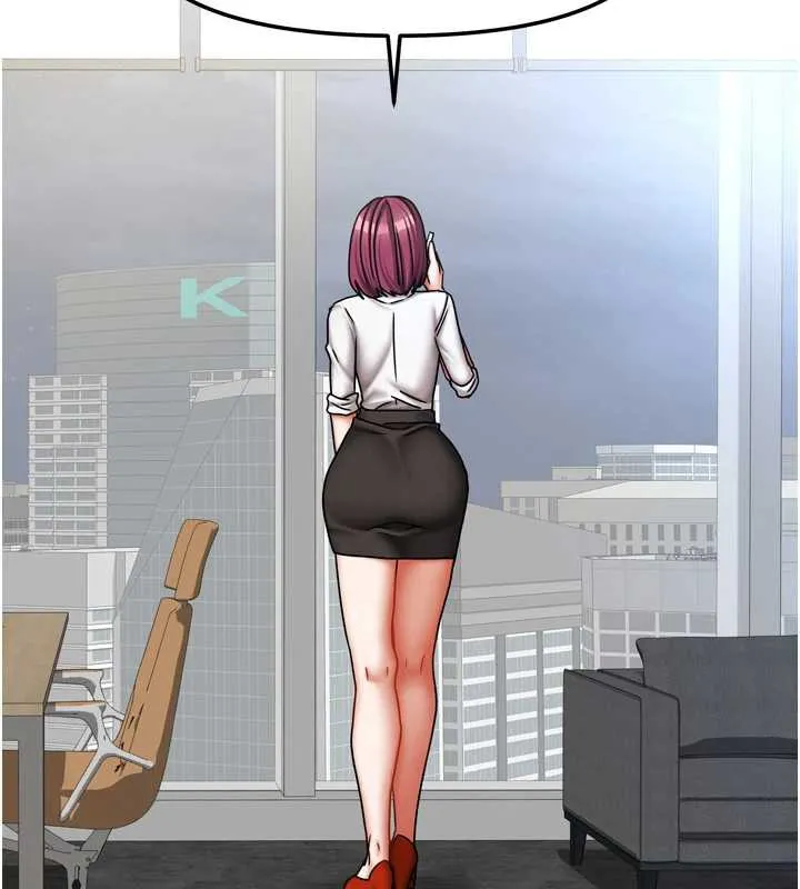 我家的女房客第36話-我們該離開這個家了