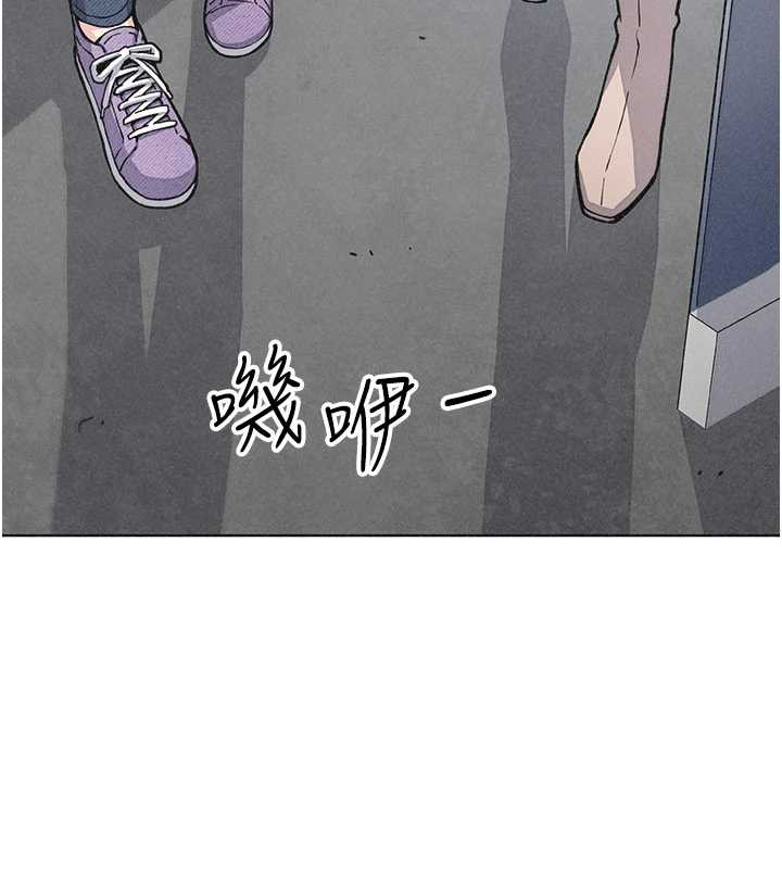 我的掌上明珠第32話-很抱歉讓妳誤會&hellip;
