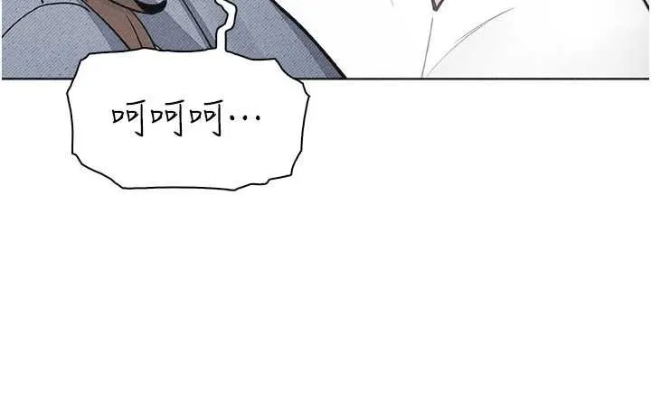 我的掌上明珠第32話-很抱歉讓妳誤會&hellip;