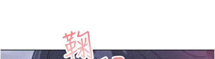 我的掌上明珠第32話-很抱歉讓妳誤會&hellip;