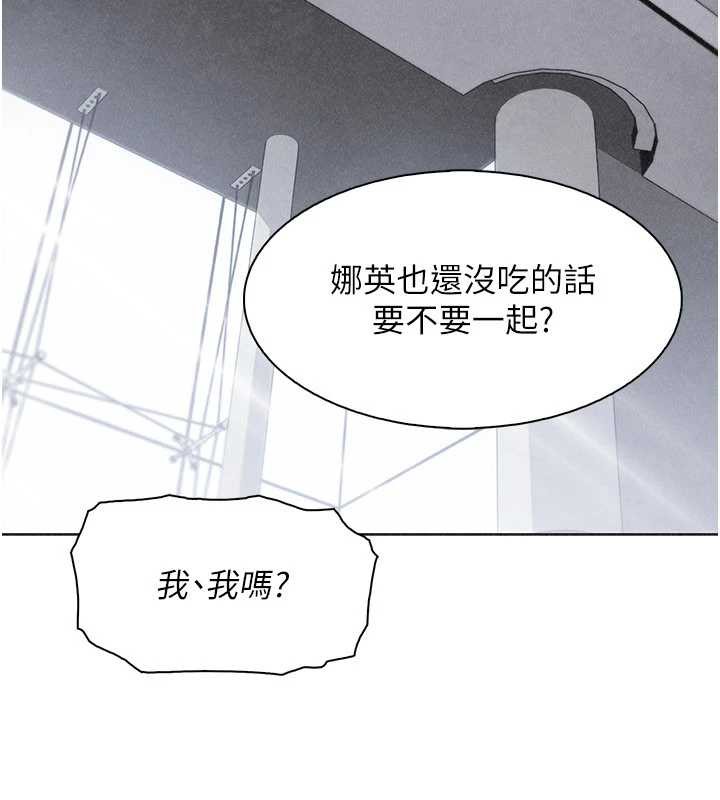 我的掌上明珠第32話-很抱歉讓妳誤會&hellip;