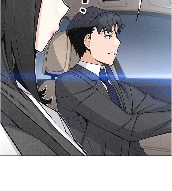 我的掌上明珠第32話-很抱歉讓妳誤會&hellip;