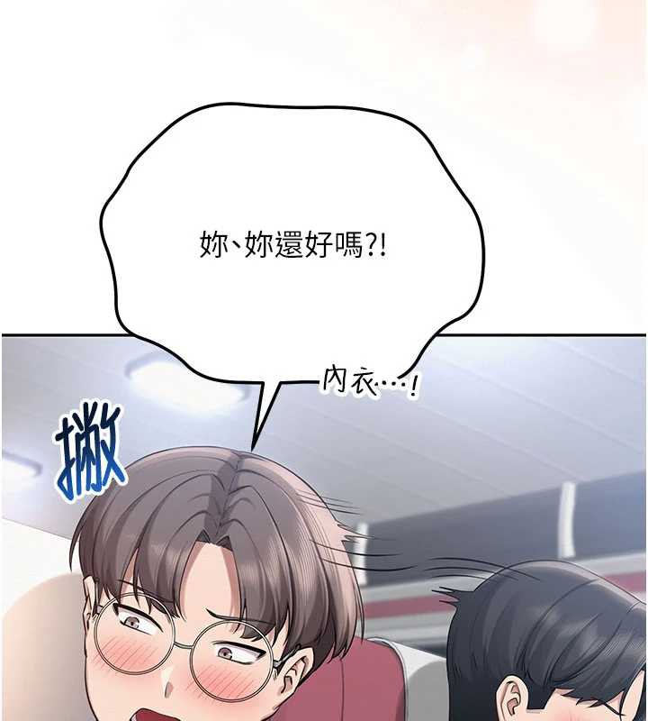 校园成人礼第10話-和學姐們親密接觸