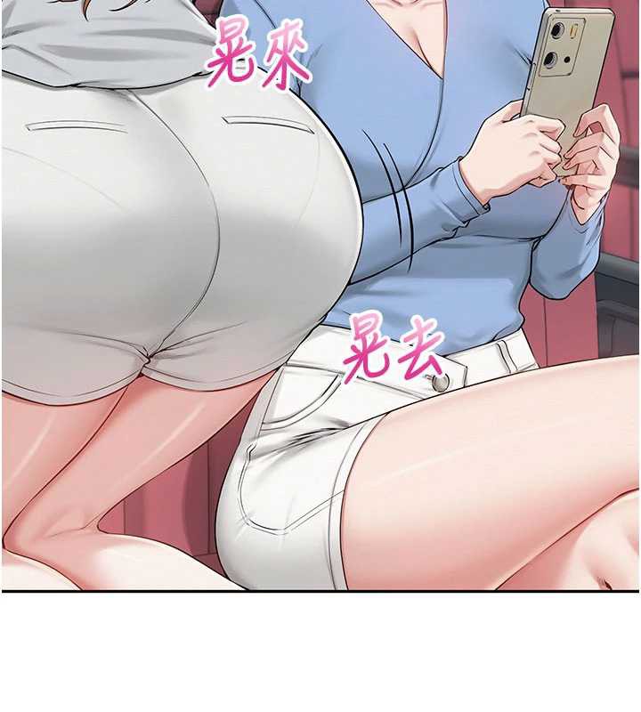 校园成人礼第10話-和學姐們親密接觸