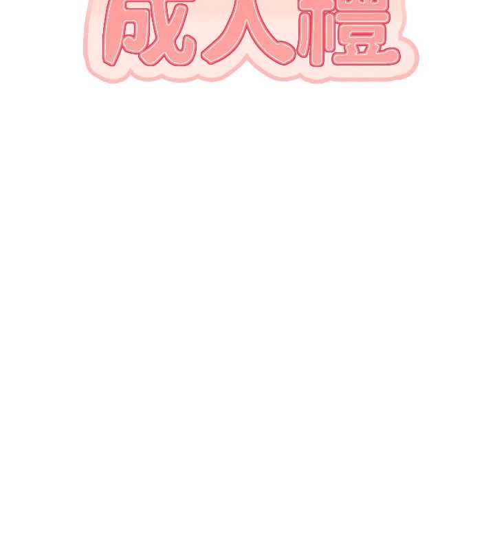 校园成人礼第10話-和學姐們親密接觸