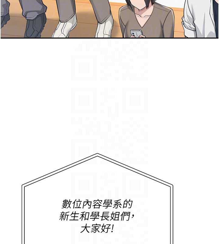 校园成人礼第10話-和學姐們親密接觸